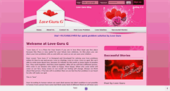 Desktop Screenshot of lovegurug.com